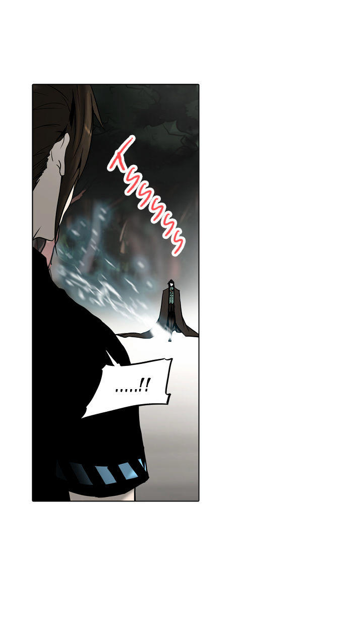 Tower Of God, Chapter 284 image 075